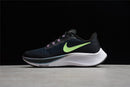 Nike Air Zoom Pegasus 37