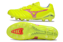 Mizuno Morelia Neo IV FG - Verde