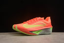 NIKE ZOOM FLY 6