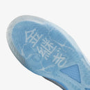 Umbro Futsal Pro 5 Bump Kintsugi