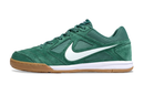 Nike SB Gato Futsal - Verde