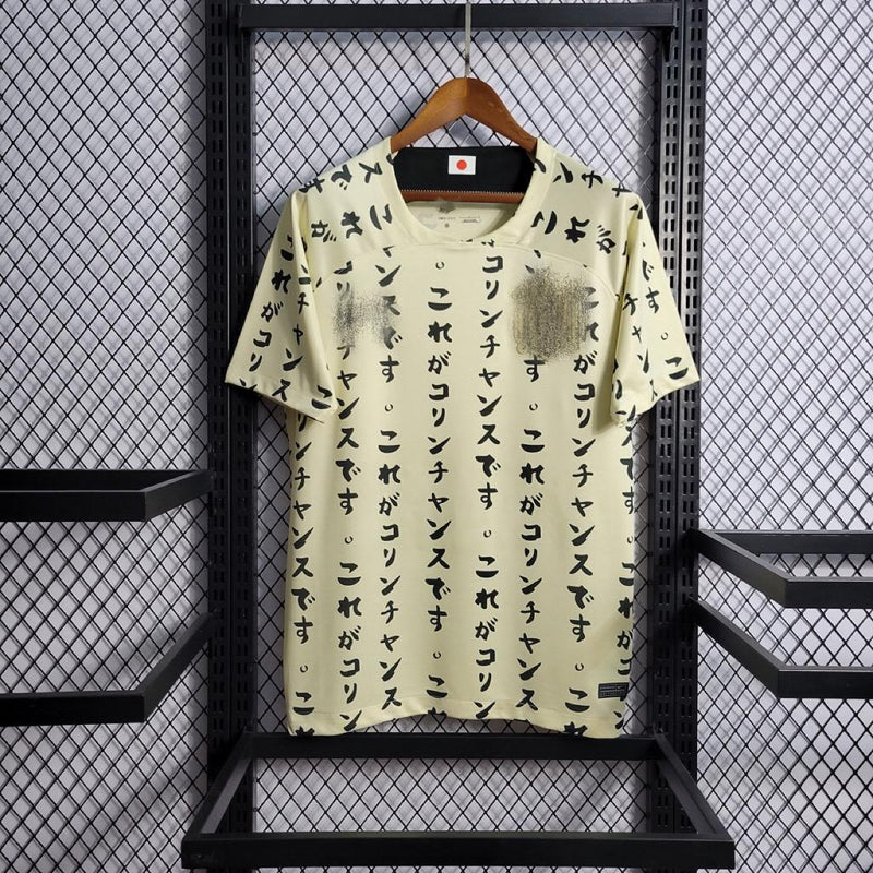 camisa do corínthians Japão