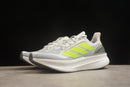 ADIDAS ULTRABOOST 5X