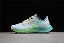 Nike Air Zoom Pegasus 37