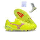 Mizuno Morelia Neo IV FG - Verde